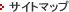 �T�C�g�}�b�v