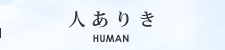 �l���肫